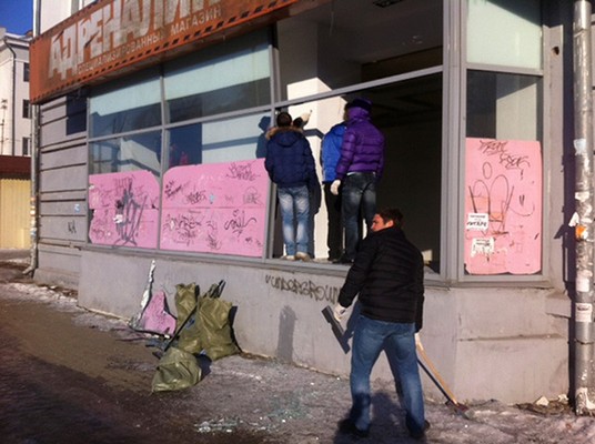 Meteorite hits central Russia in Pictures